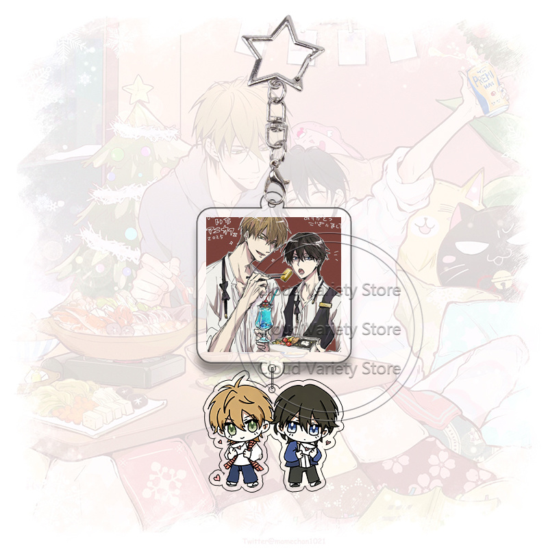 Dakaichi Acrylic Keychain Yaoi - مراجعة Anime Cosplay Couple وسعره