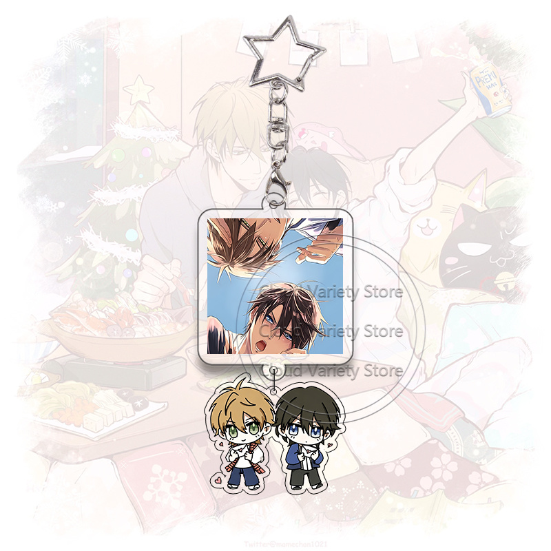 Dakaichi Acrylic Keychain Yaoi - مراجعة Anime Cosplay Couple وسعره