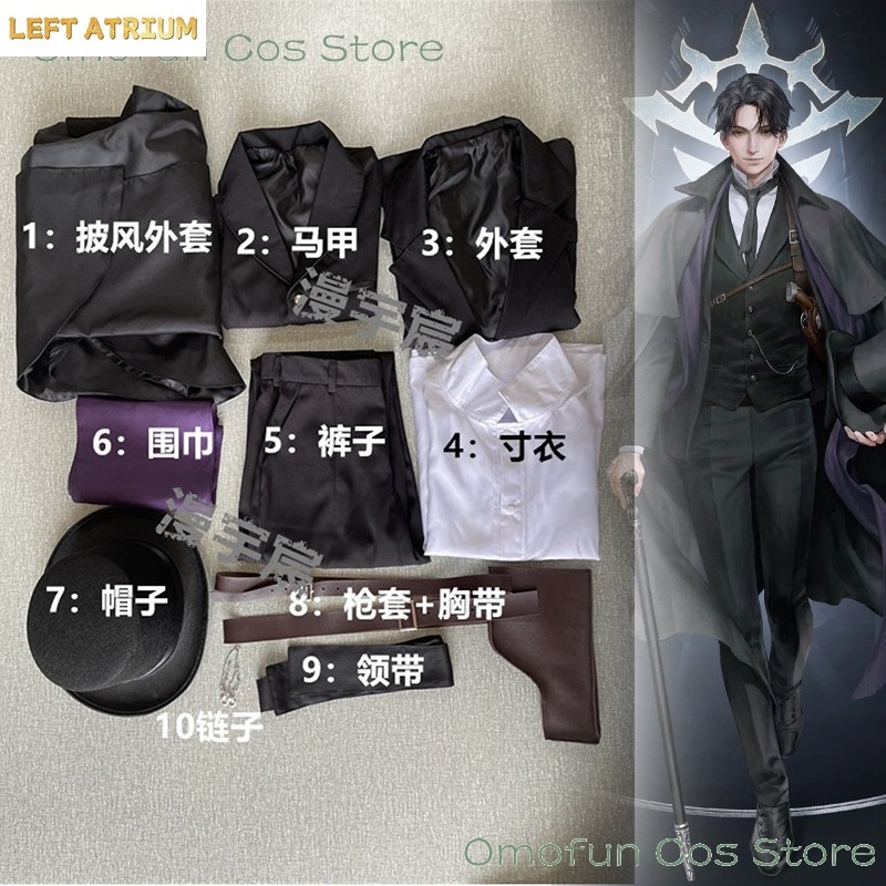 Anime Klein Moretti Lord of My - مراجعة Cosplay Anime Black وسعره