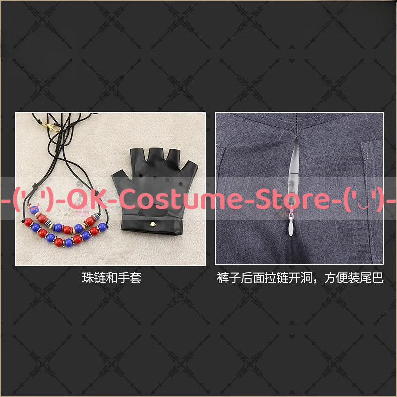 [Customized Size] Twisted Wond - مراجعة Anime Cosplay Manga وسعره