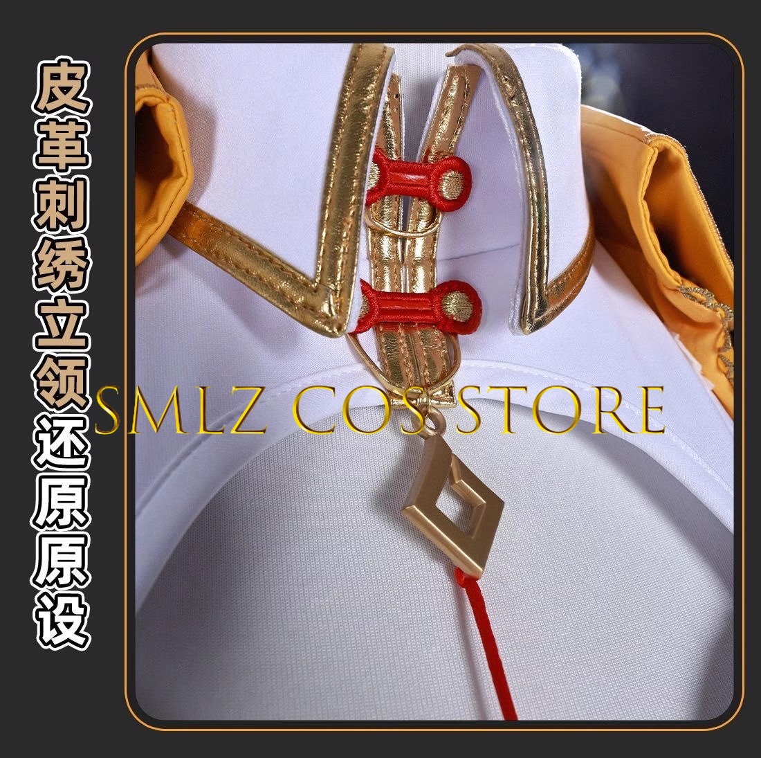 Yixuan Cosplay Game Zenless Zo - مراجعة Anime Cosplay Waifu وسعره