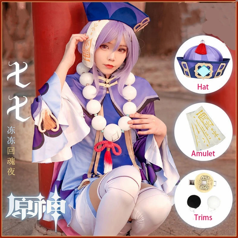 Game Genshin Impact Project Qi - مراجعة Anime Zombie Cosplay وسعره