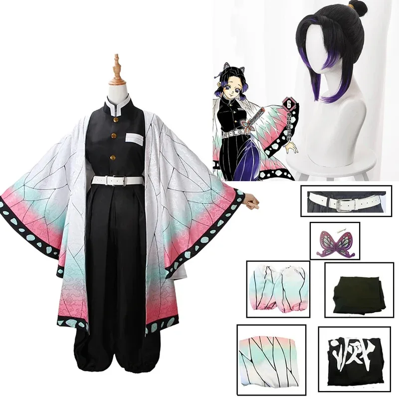 Anime Demon Slayer Kochou Shin - مراجعة Cosplay Anime Tsunade وسعره