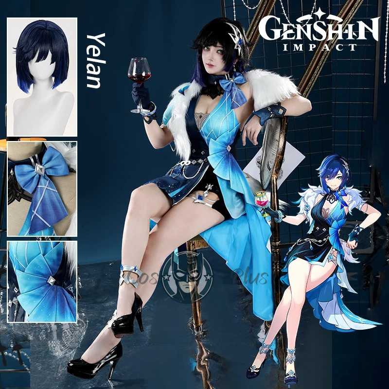 Genshin Impact Yelan Cosplay C - مراجعة Anime Cosplay Girls وسعره
