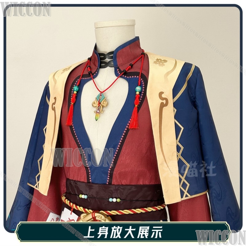 Nu Carnival Eiden New World Rh - مراجعة Anime Zombie Cosplay وسعره