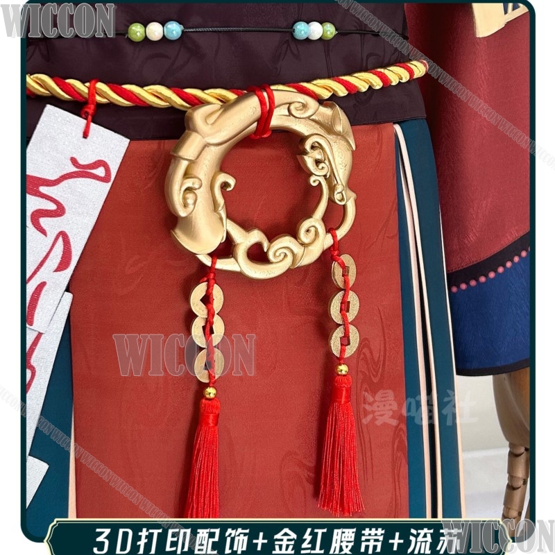 Nu Carnival Eiden New World Rh - مراجعة Anime Zombie Cosplay وسعره