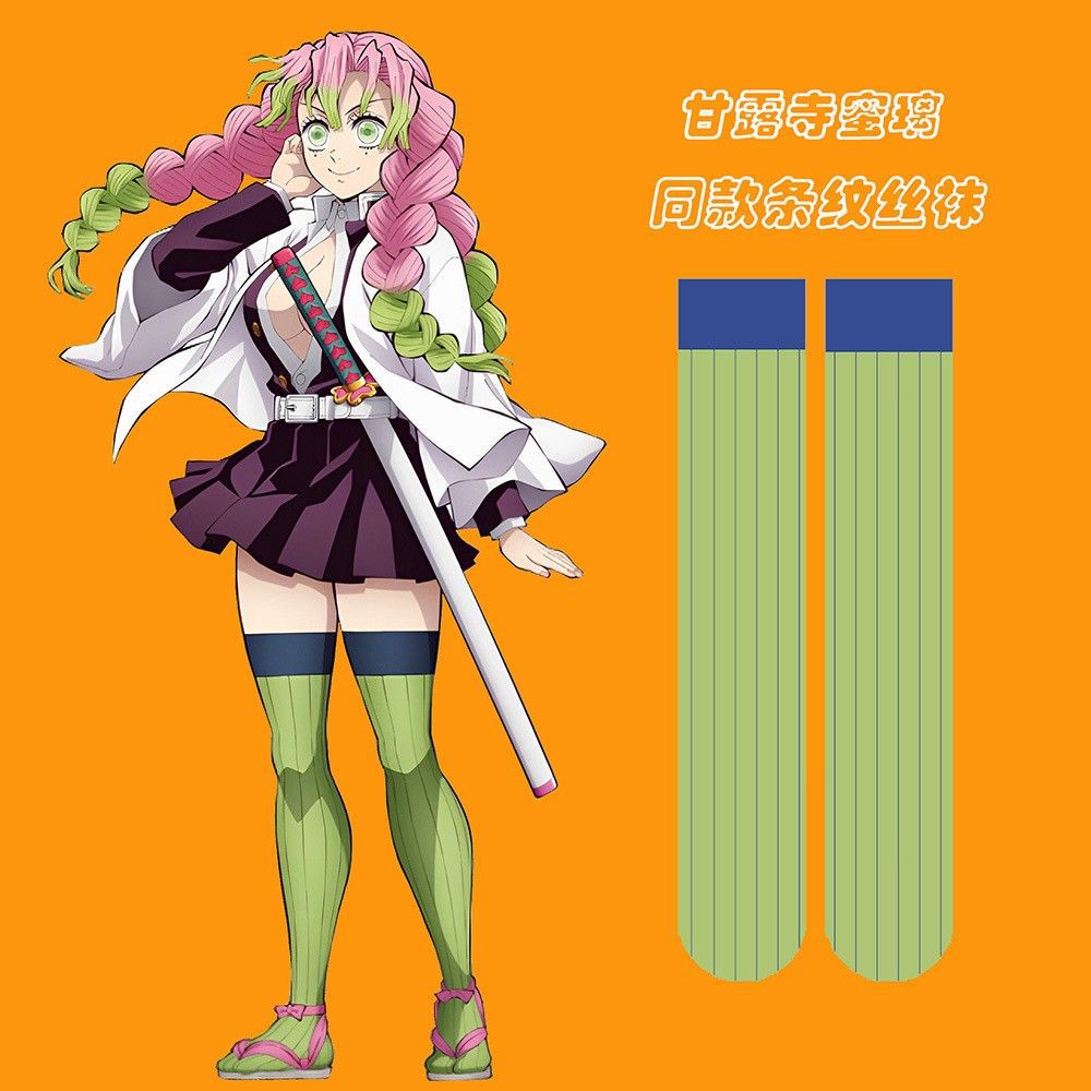 Anime Demon Slayer Kanroji Mit - مراجعة Cosplay Anime Tsunade وسعره