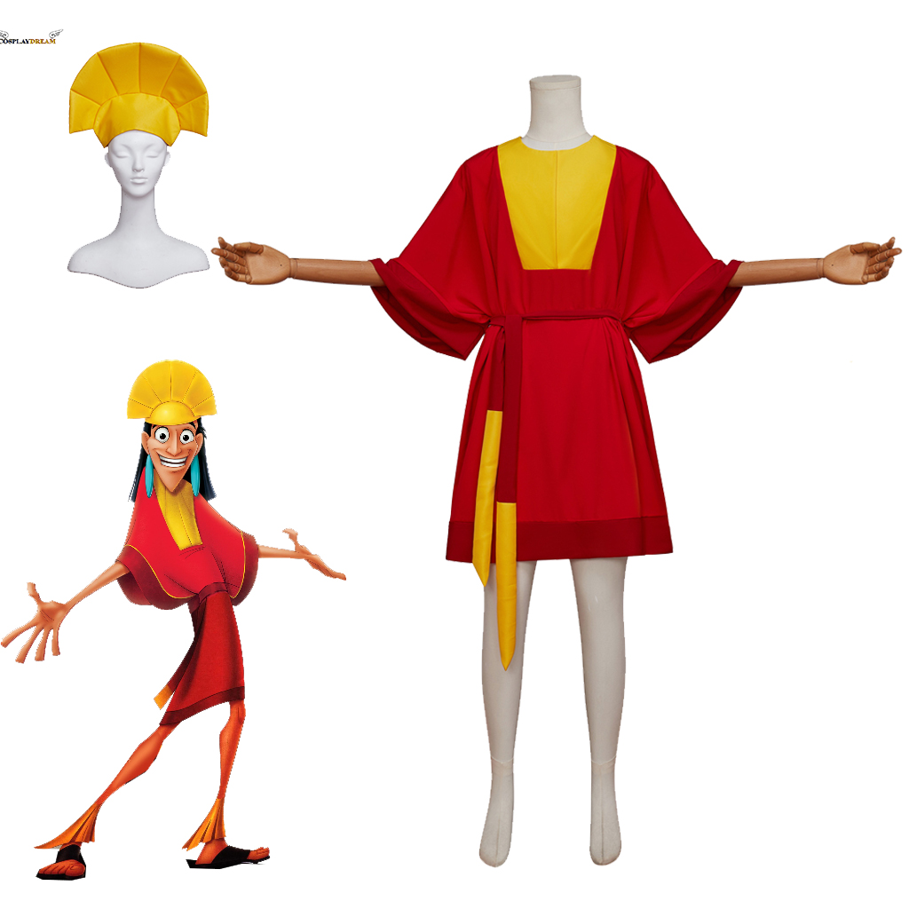 (in stock）Egypt Emperor Cospla - مراجعة Egypt Cosplay Anime وسعره