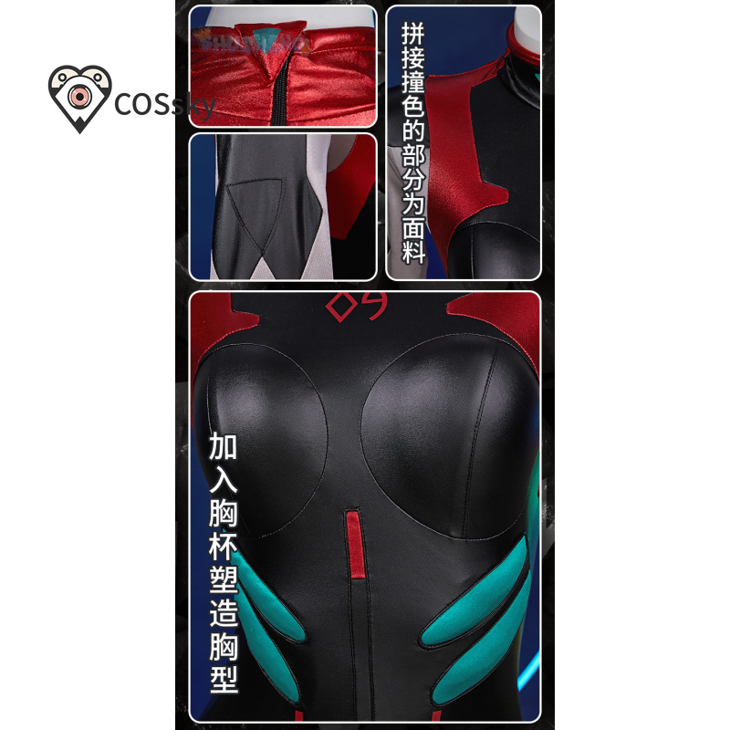 Ayanami Rei  sexy black leathe - مراجعة Cosplay Anime Black وسعره