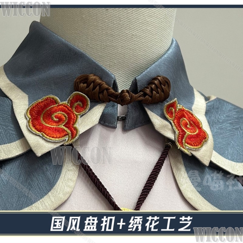 Nu Carnival Rei Zombie Immorta - مراجعة Anime Zombie Cosplay وسعره