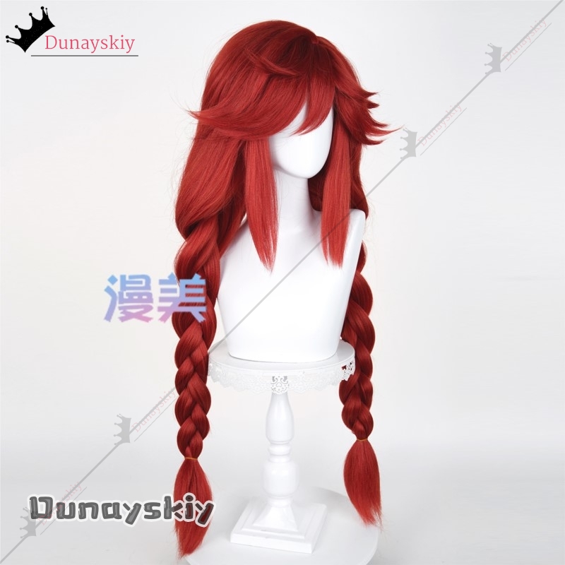YiNuo@GACHIAKUTA Riyo Cosplay  - مراجعة Anime Cosplay Red Hair وسعره
