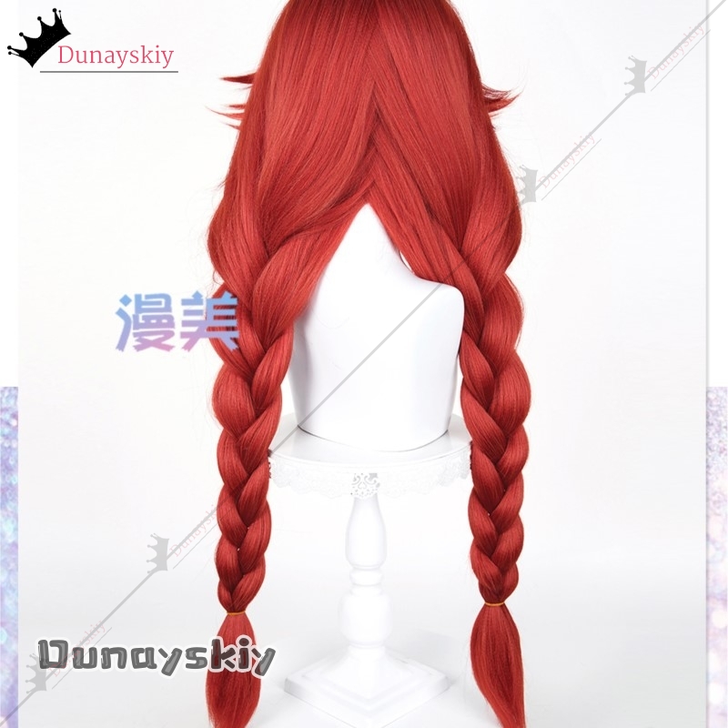 YiNuo@GACHIAKUTA Riyo Cosplay  - مراجعة Anime Cosplay Red Hair وسعره