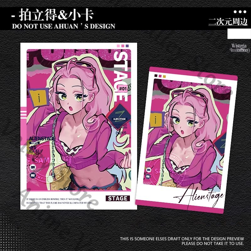 Anime Alien Stage Till Ivan Lu - مراجعة Anime Cosplay Images وسعره