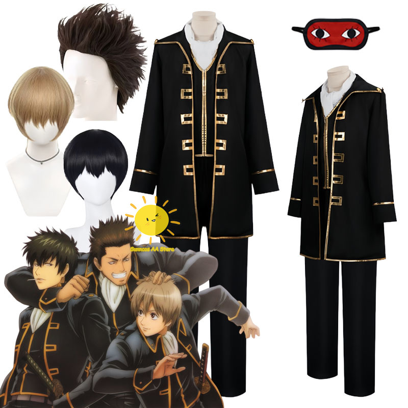 Anime Okita Sougo Hijikata Tou - مراجعة Anime Cosplay Waifu وسعره