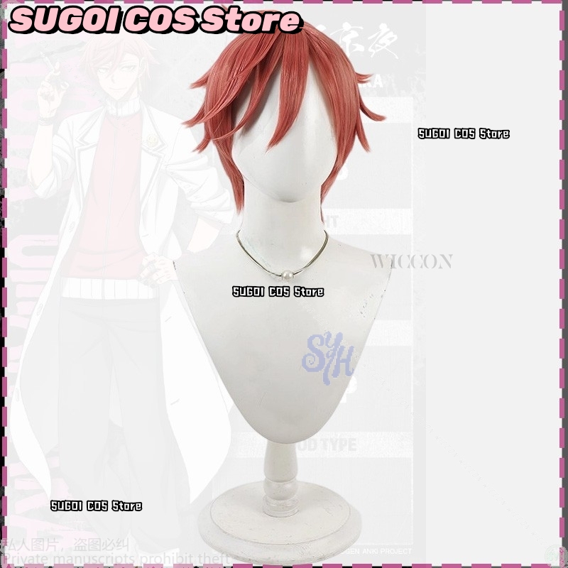 {SUGOI COS}Anime Tougen Anki C - مراجعة Anime Cosplay Red Hair وسعره