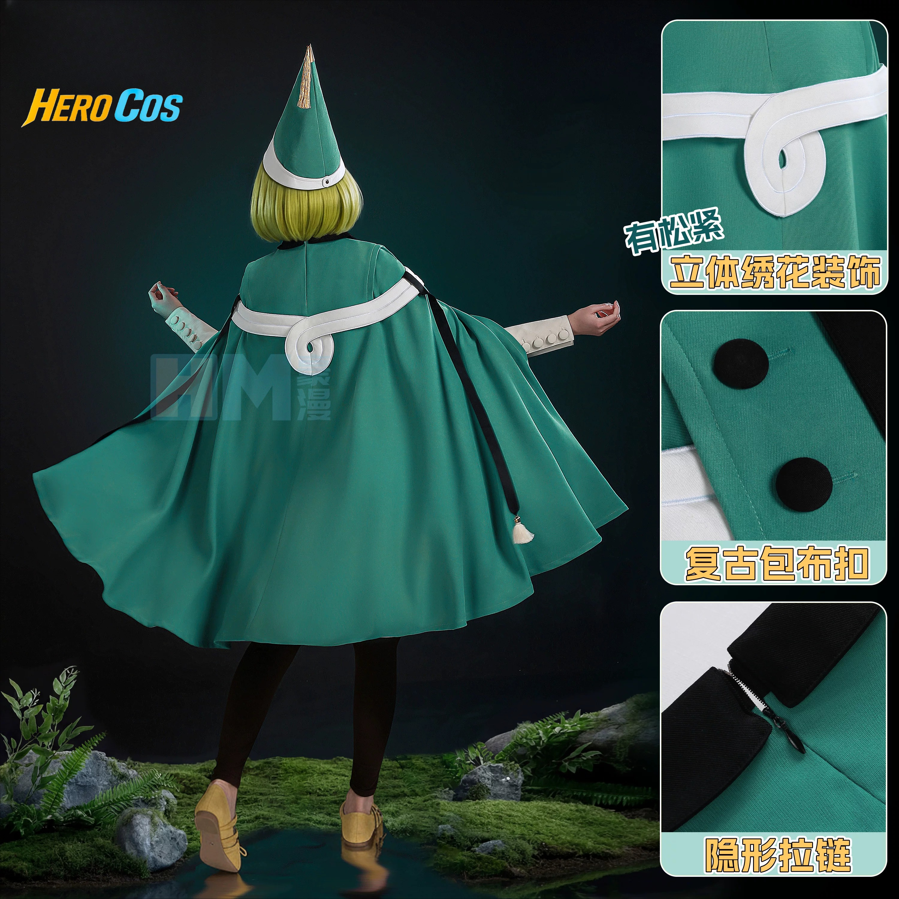 Witch Hat Atelier Coco Cosplay - مراجعة Anime Cosplay Waifu وسعره