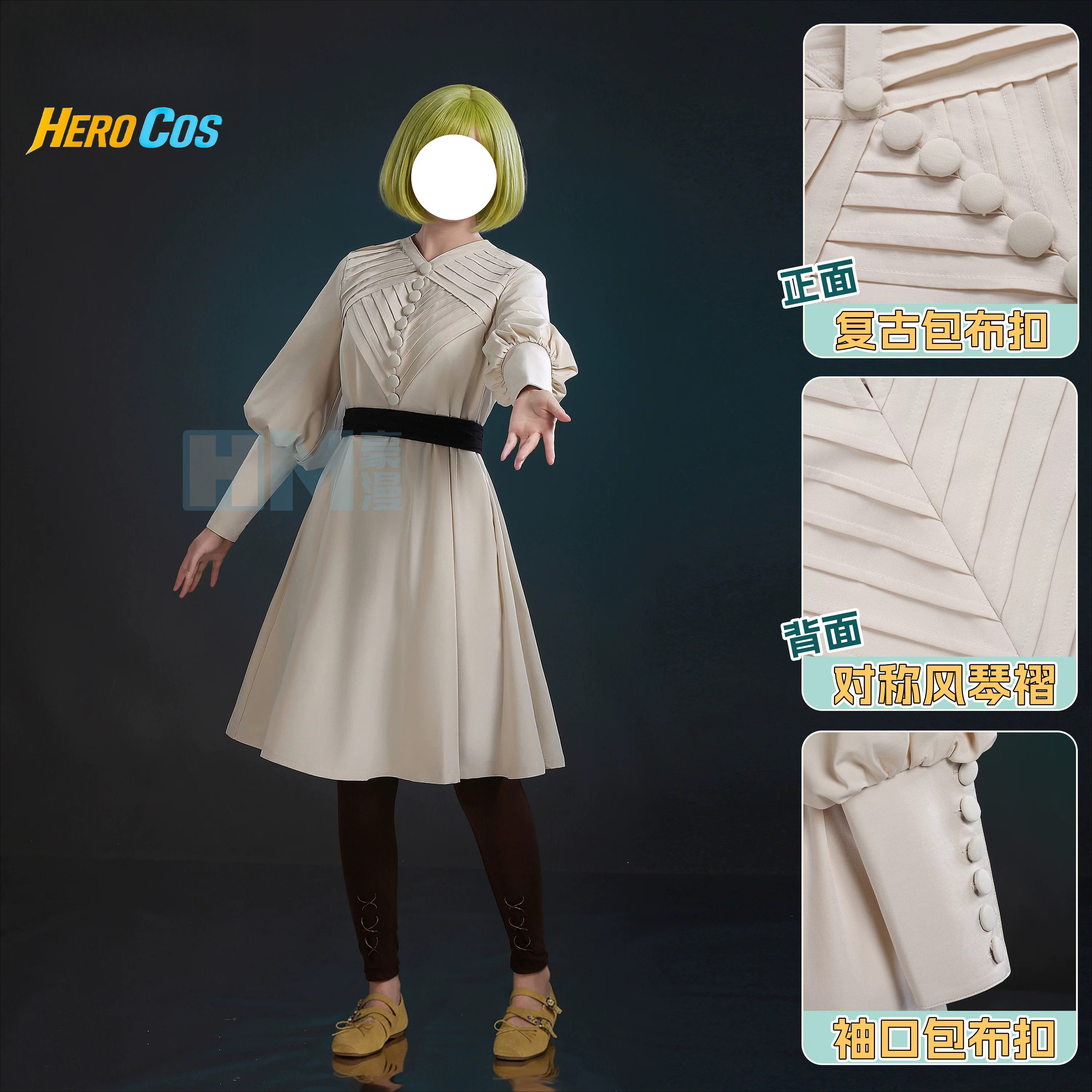 Witch Hat Atelier Coco Cosplay - مراجعة Anime Cosplay Waifu وسعره