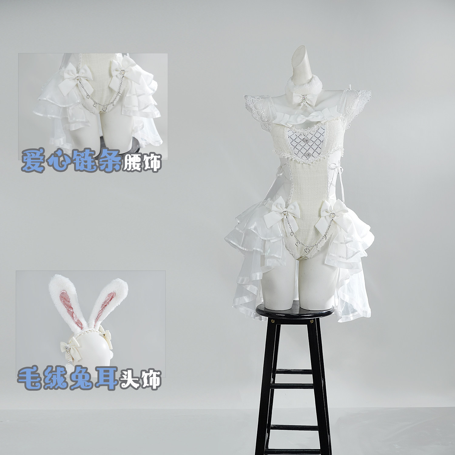 Malymoon Original Tweed Tulle  - مراجعة Anime Cosplay Girls وسعره