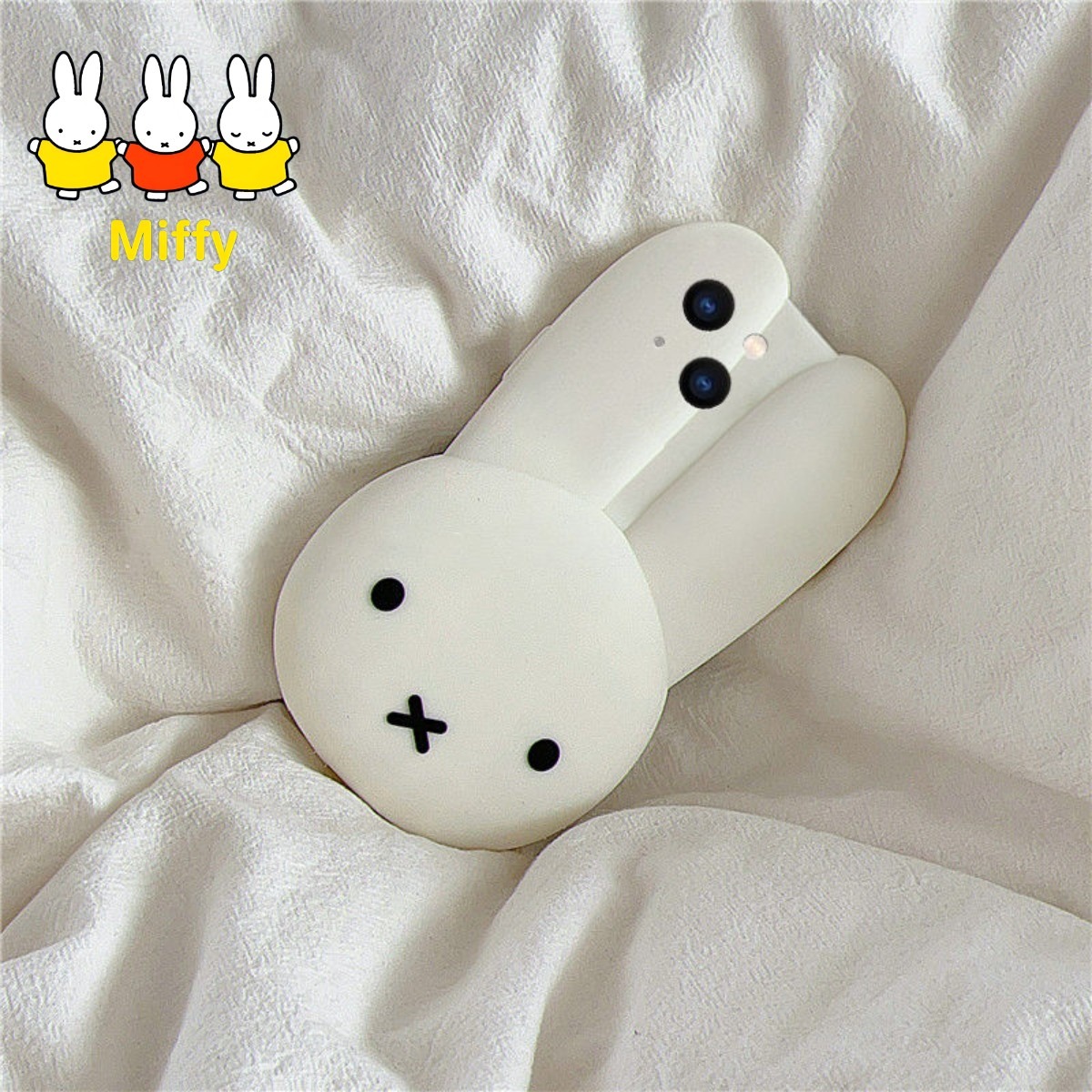 Miffy Rabbit White Silicone Ph - مراجعة Anime Cosplay Images وسعره