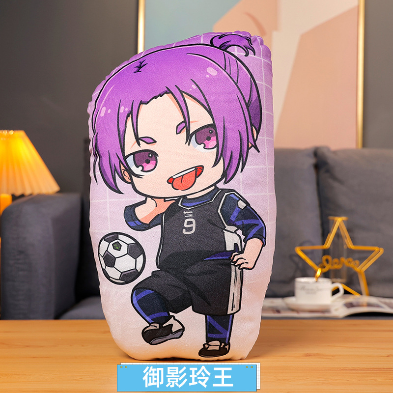 Blue Lock Plush Stuffed Cushio - مراجعة Anime Cosplay Manga وسعره