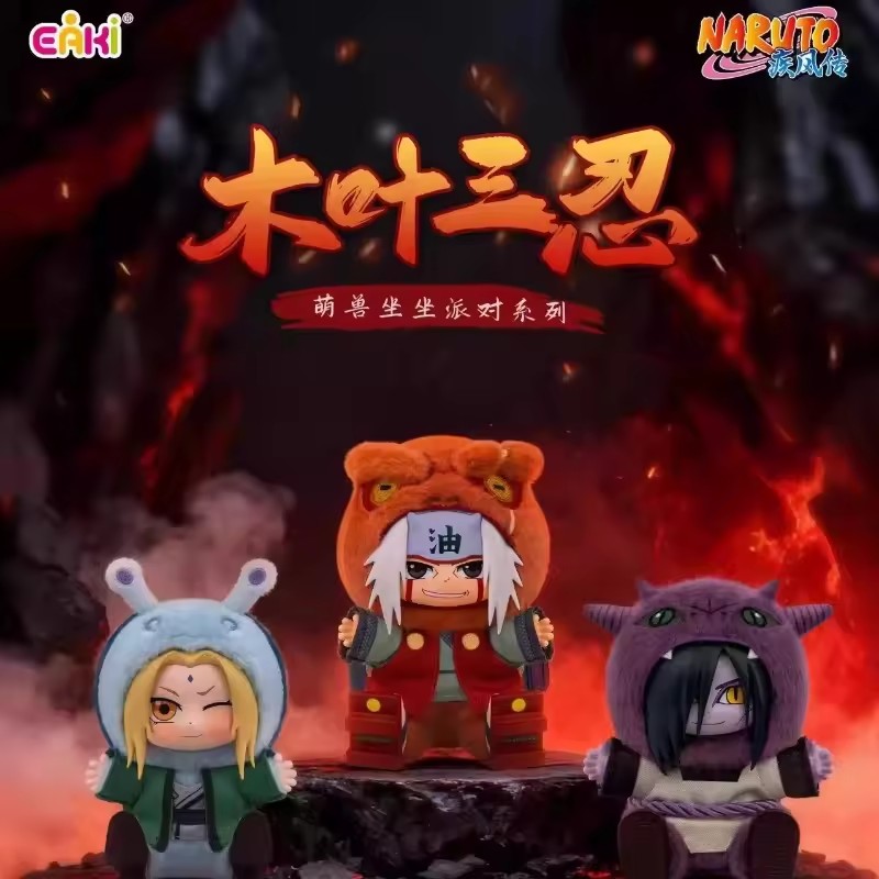 In stock, authentic Toptoy Eak - مراجعة Cosplay Anime Tsunade وسعره