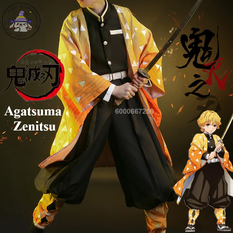 Demon Slayers Anime Kimetsu No - مراجعة Cosplay Anime Tsunade وسعره